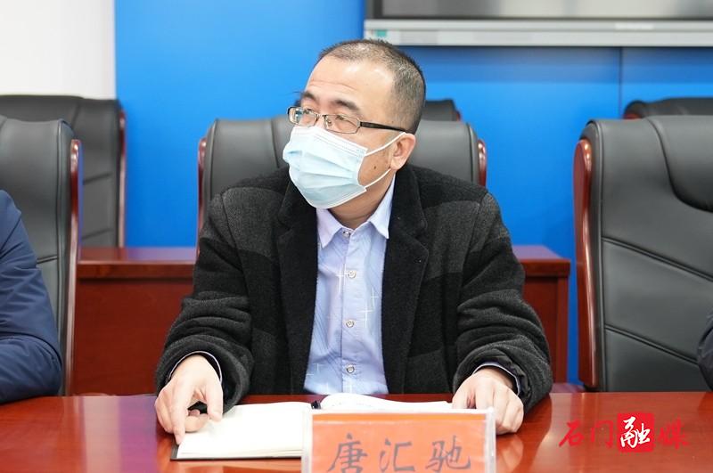 唐改.jpg