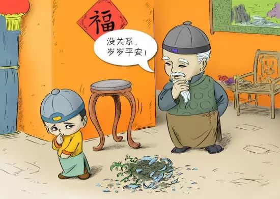 W020140128264547799824.jpg 图片