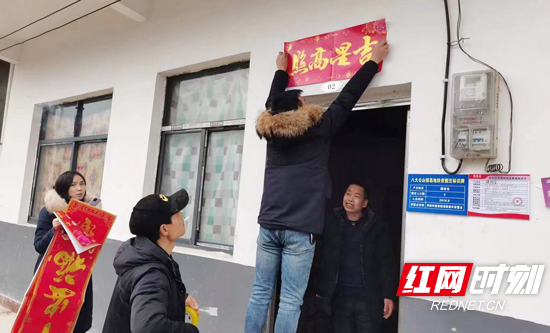 微信图片_20220131172929副本.jpg