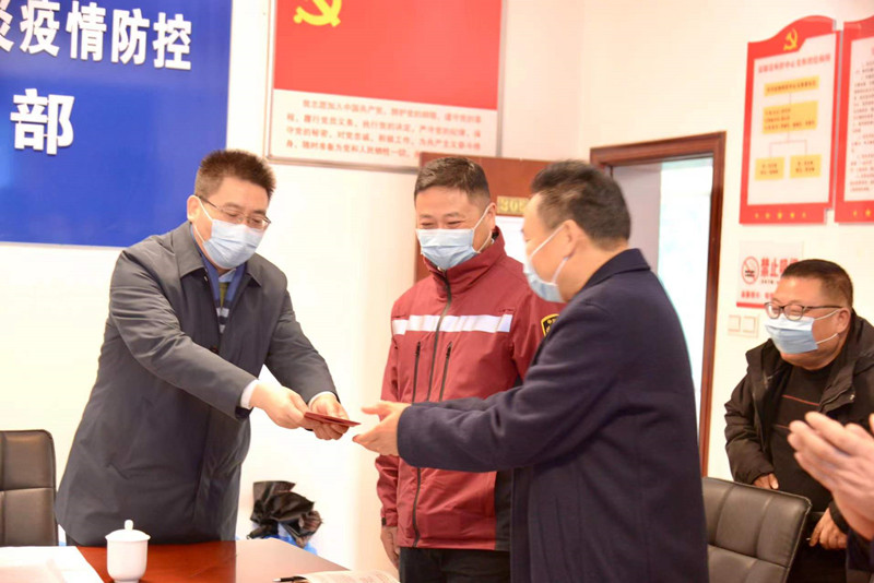 微信图片_20220201233638.jpg