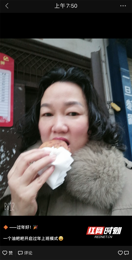 微信图片_20220131131550.png