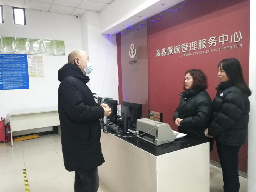 图片 图片