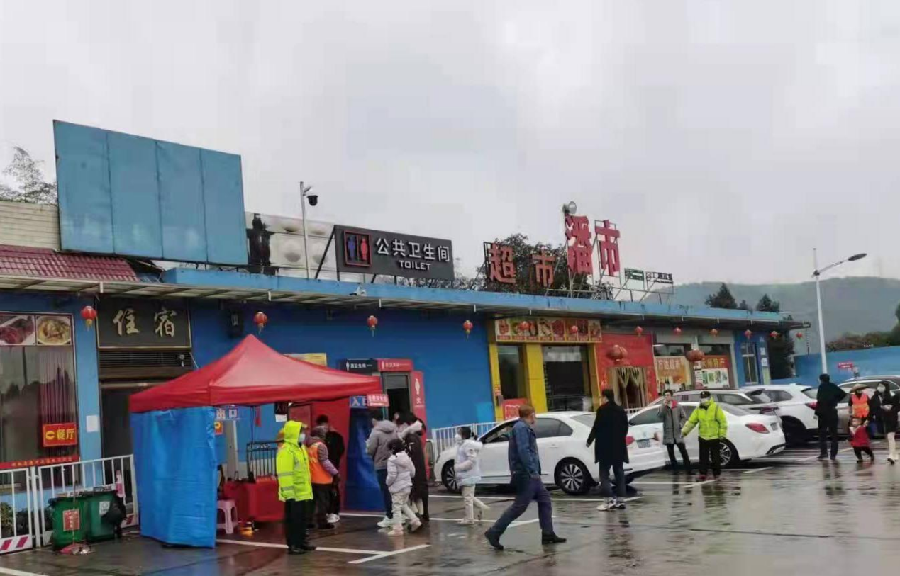 图片6.png