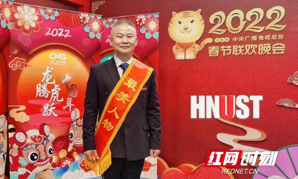 微信图片_20220202162913.jpg