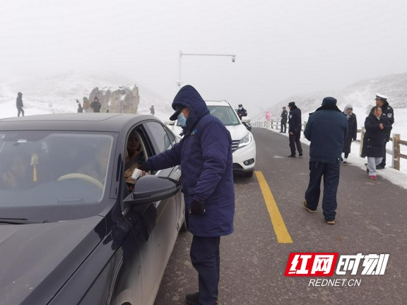 图片6.marked.jpg 图片6.marked.jpg