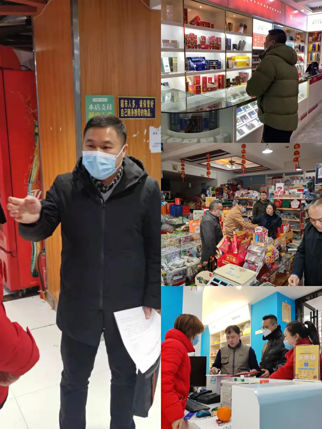 图片 图片