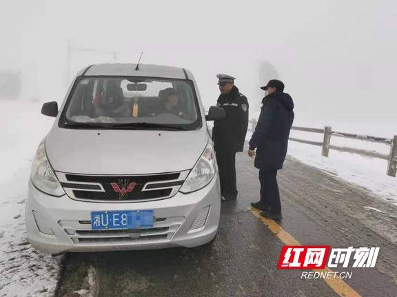微信图片_20220202210501.marked.jpg 微信图片_20220202210501.marked.jpg