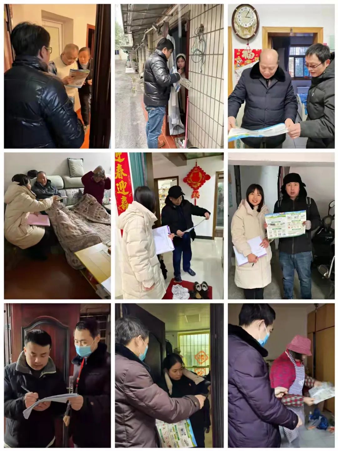 图片 图片
