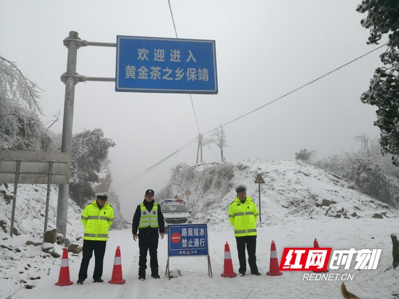 微信图片_20220202210447.marked.jpg 微信图片_20220202210447.marked.jpg