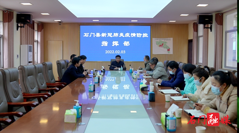 微信图片_20220203120411.jpg 微信图片_20220203120411.jpg