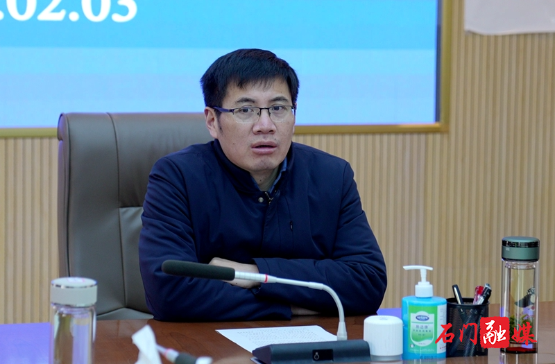 微信图片_20220203115032.jpg 微信图片_20220203115032.jpg