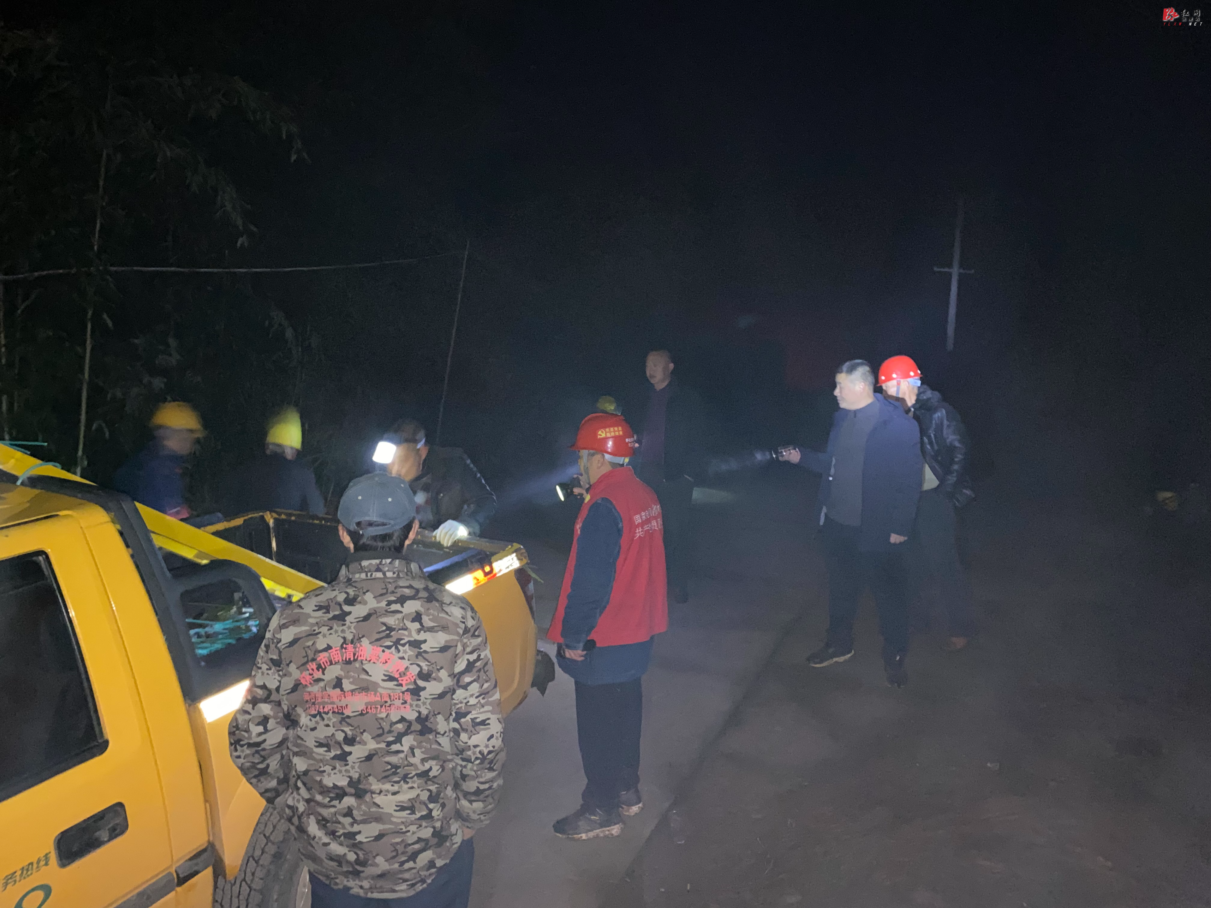 微信图片_20220203162439.jpg 微信图片_20220203162439.jpg