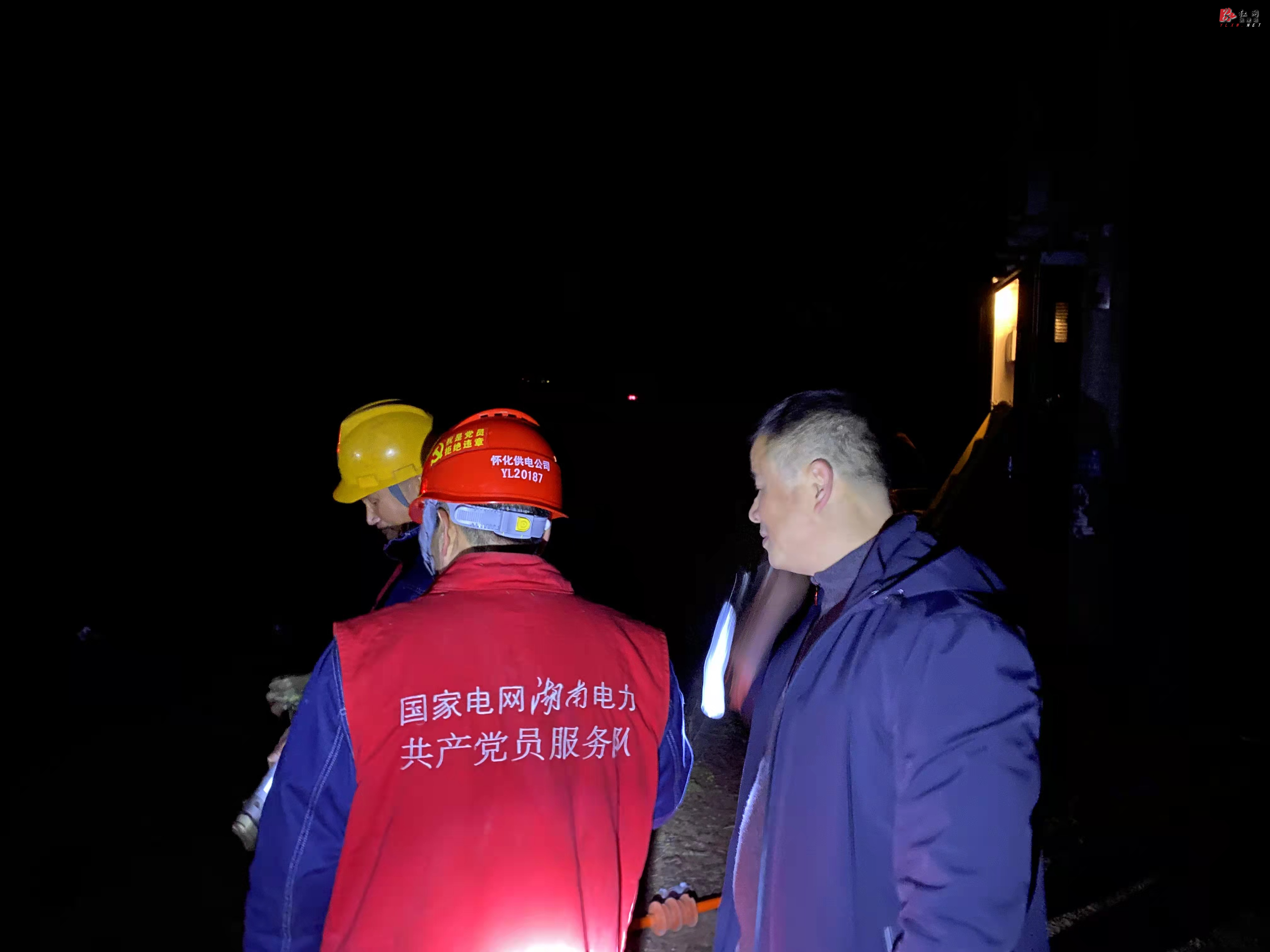 微信图片_20220203162457.jpg 微信图片_20220203162457.jpg