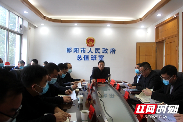 微信图片_20220203191447.jpg