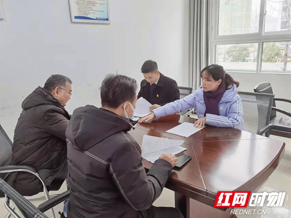 微信图片_20220202212520.jpg 微信图片_20220202212520.jpg