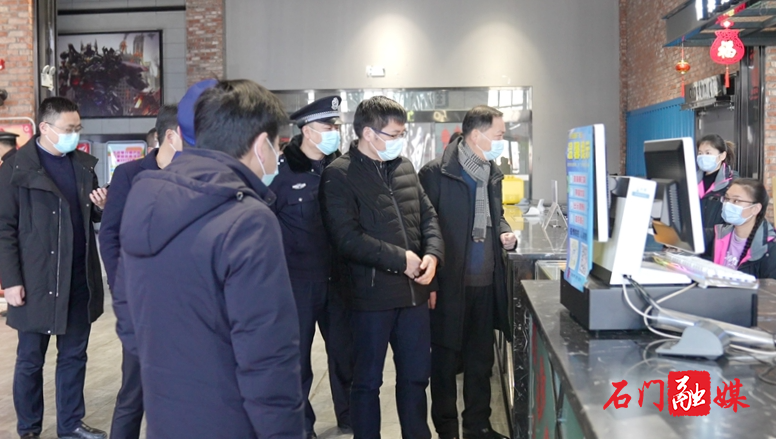 微信图片_20220204140703_副本.jpg 微信图片_20220204140703_副本.jpg