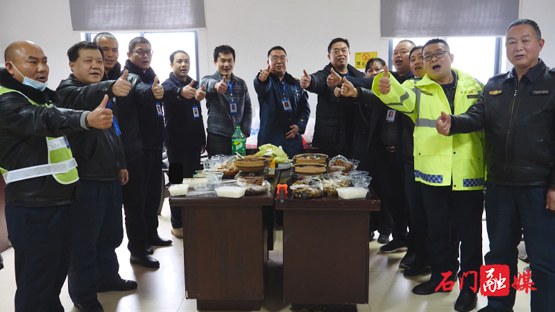 微信图片_20220204153031.bmp 微信图片_20220204153031.bmp