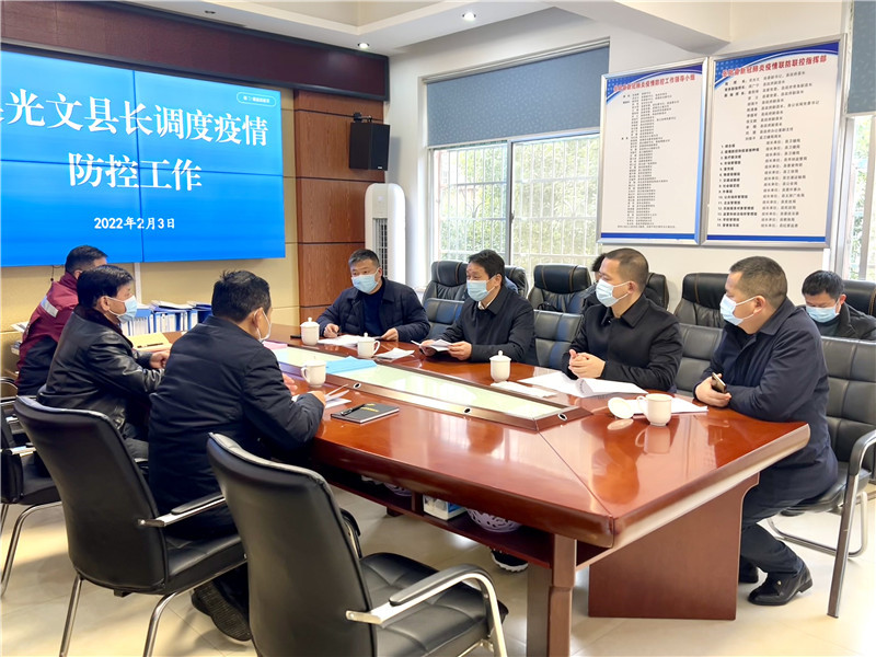 微信图片_20220204121234.jpg