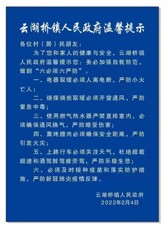 图片4.png