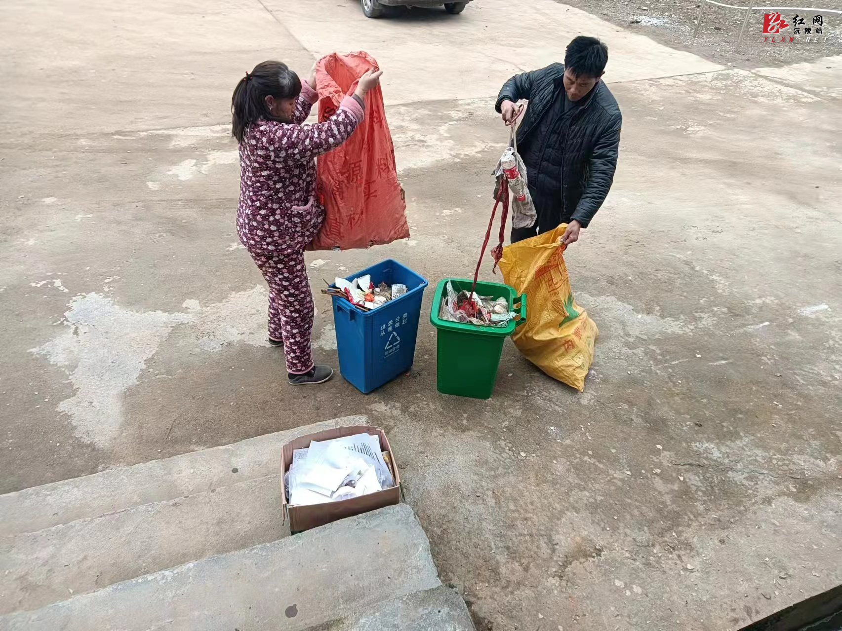 微信图片_20220206142503.jpg 微信图片_20220206142503.jpg