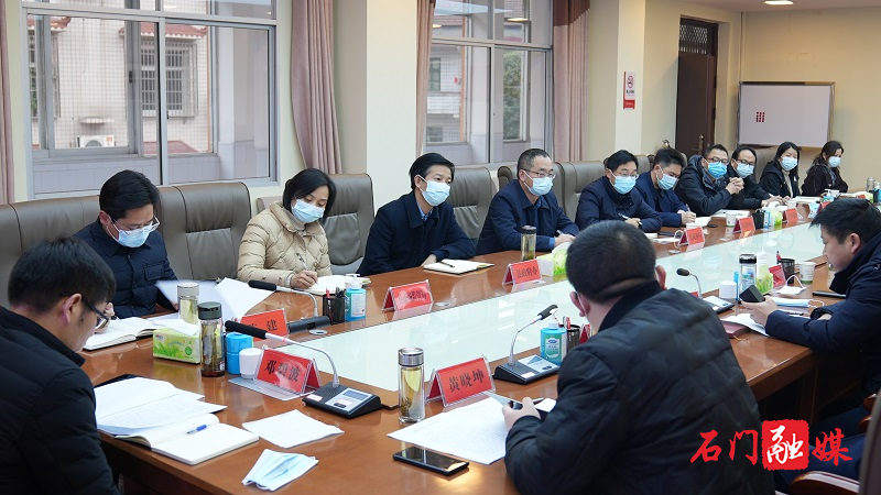 微信图片_20220206112204.jpg 微信图片_20220206112204.jpg