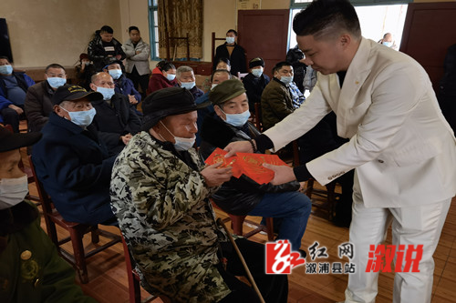 爱心企业敬老2_副本.jpg