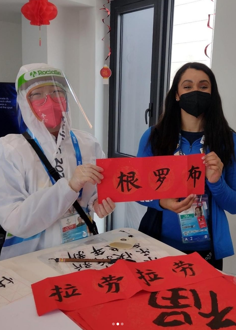 1644130544907622.png 1644130543.png