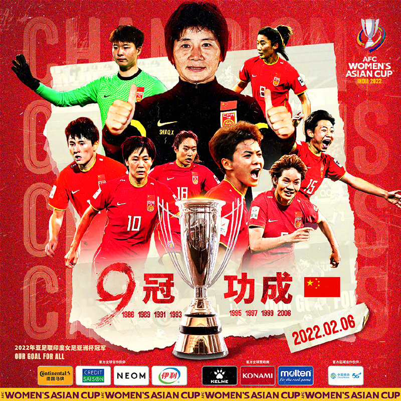微信图片_20220206211352.png