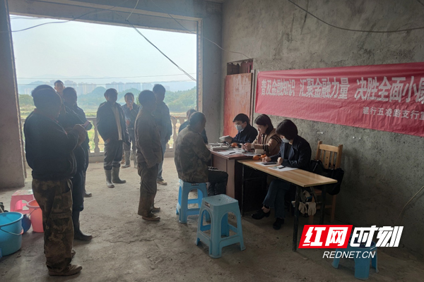 图片7.jpg