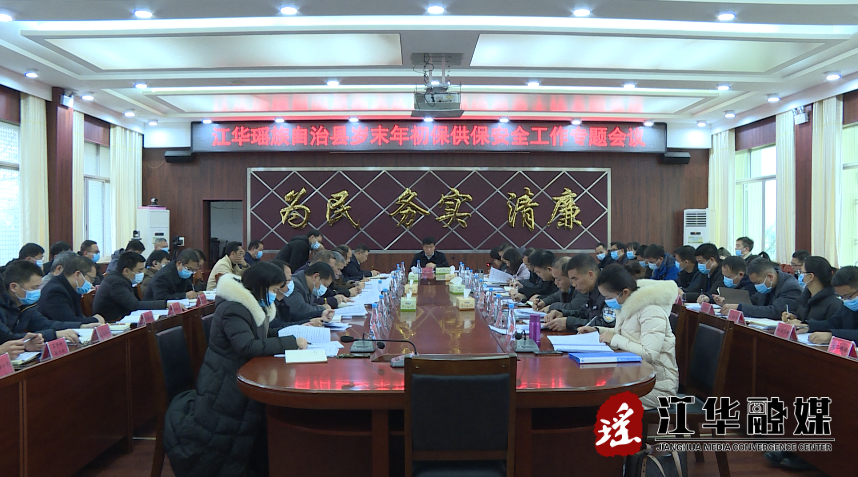 QQ截图20220108152933.png