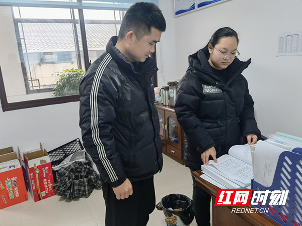 微信图片_20220207155049.jpg