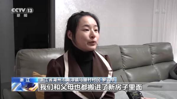“年味儿”如何找？春节假日出游消费大盘点！