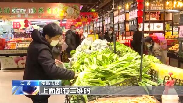 “年味儿”如何找？春节假日出游消费大盘点！