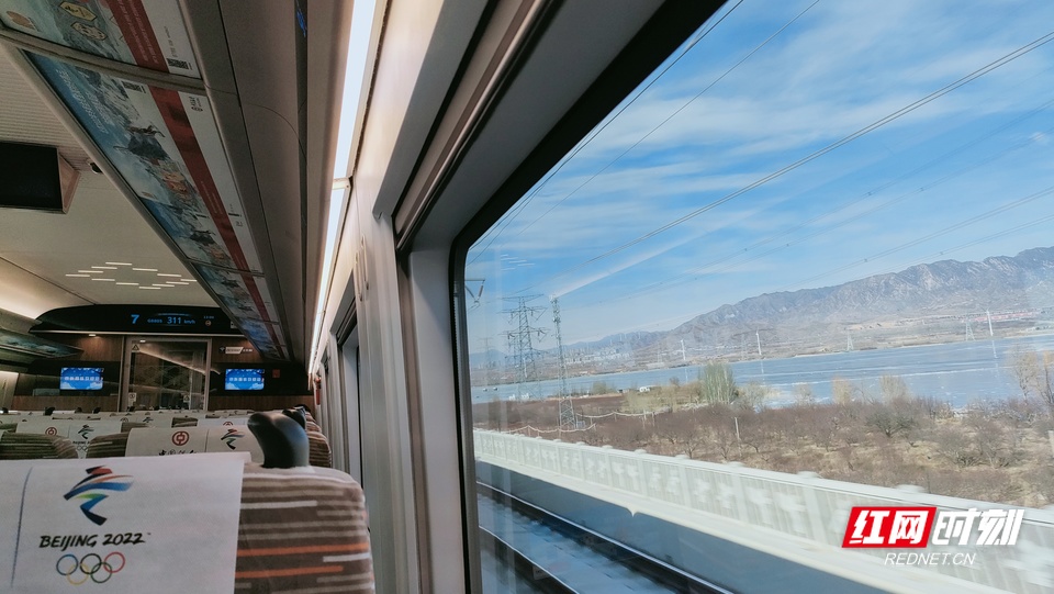 冬奥专列_3.jpg