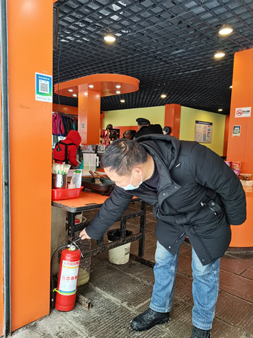 微信图片_20220202152251.jpg
