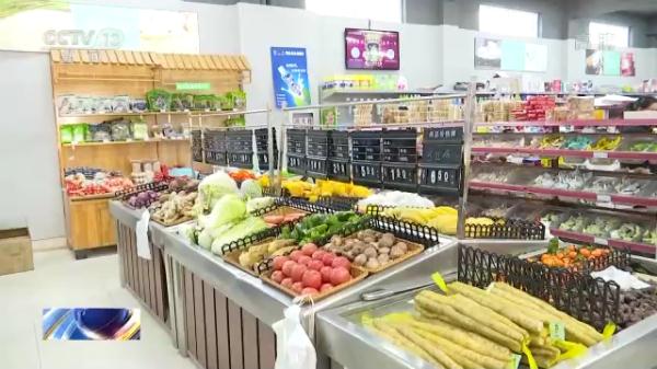 “年味儿”如何找？春节假日出游消费大盘点！