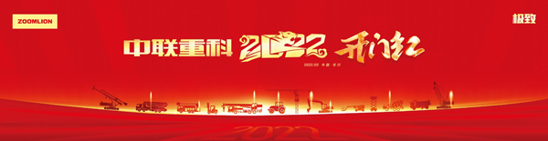 主视觉.jpg