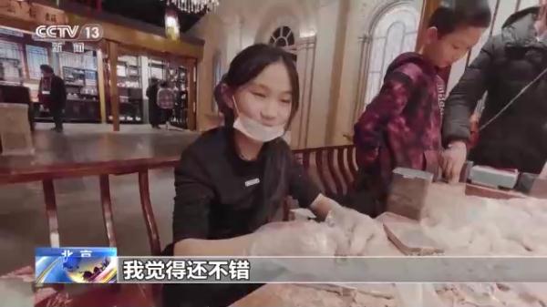 “年味儿”如何找？春节假日出游消费大盘点！