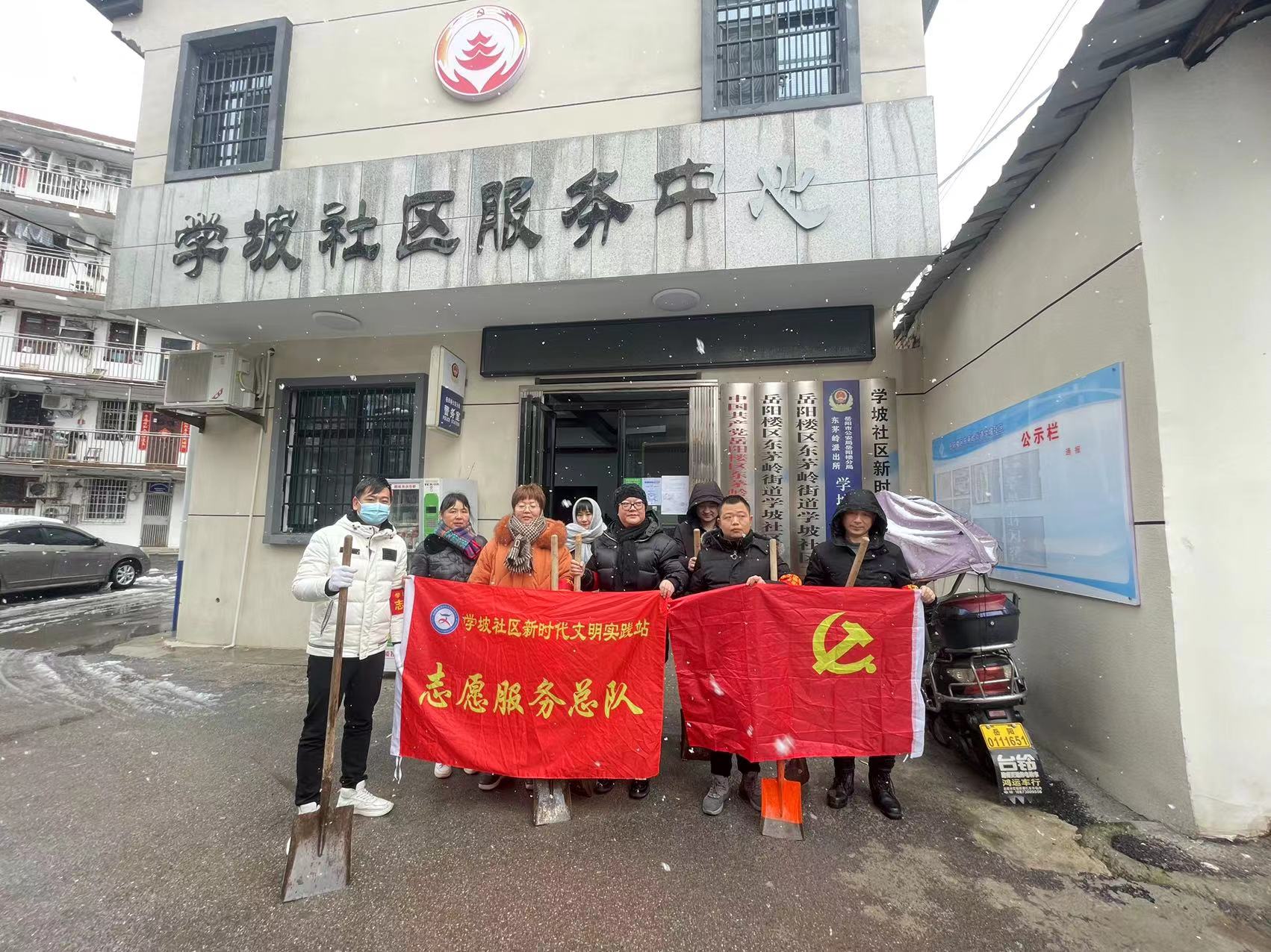 微信图片_20220207114754.jpg 微信图片_20220207114754.jpg