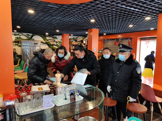 微信图片_20220202152157.jpg