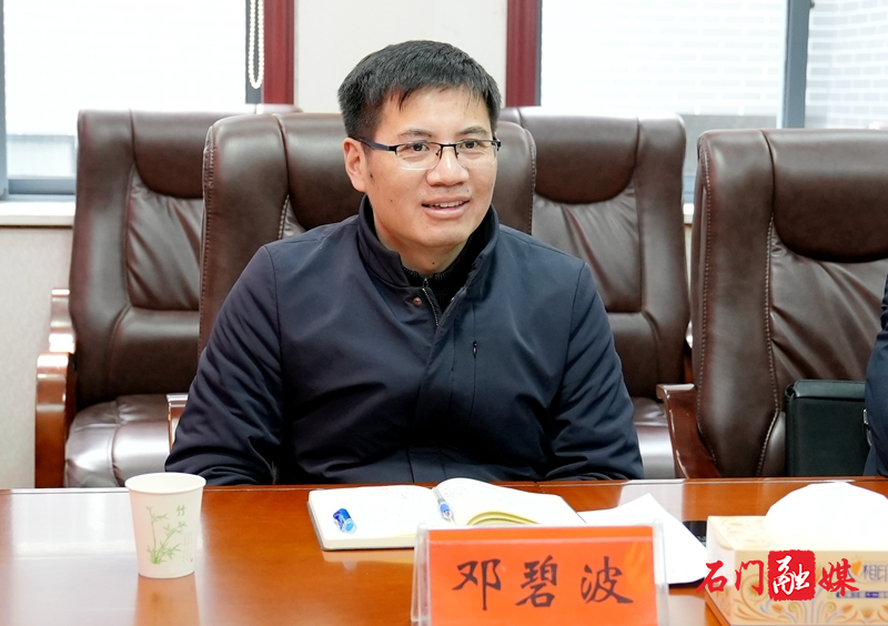 微信图片_20220208081253_副本.jpg 微信图片_20220208081253_副本.jpg