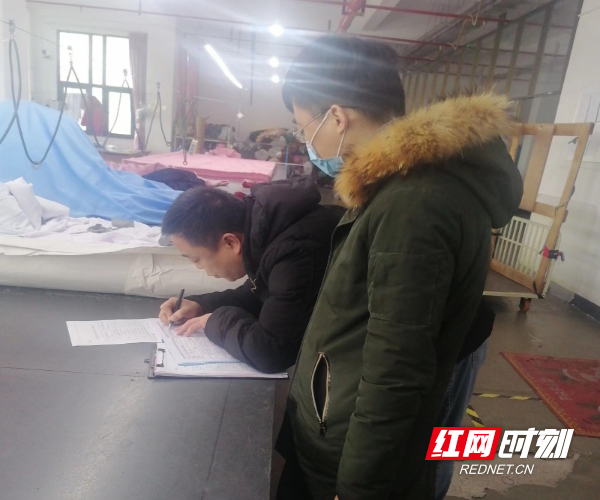 微信图片_20220207163139.jpg 微信图片_20220207163139.jpg