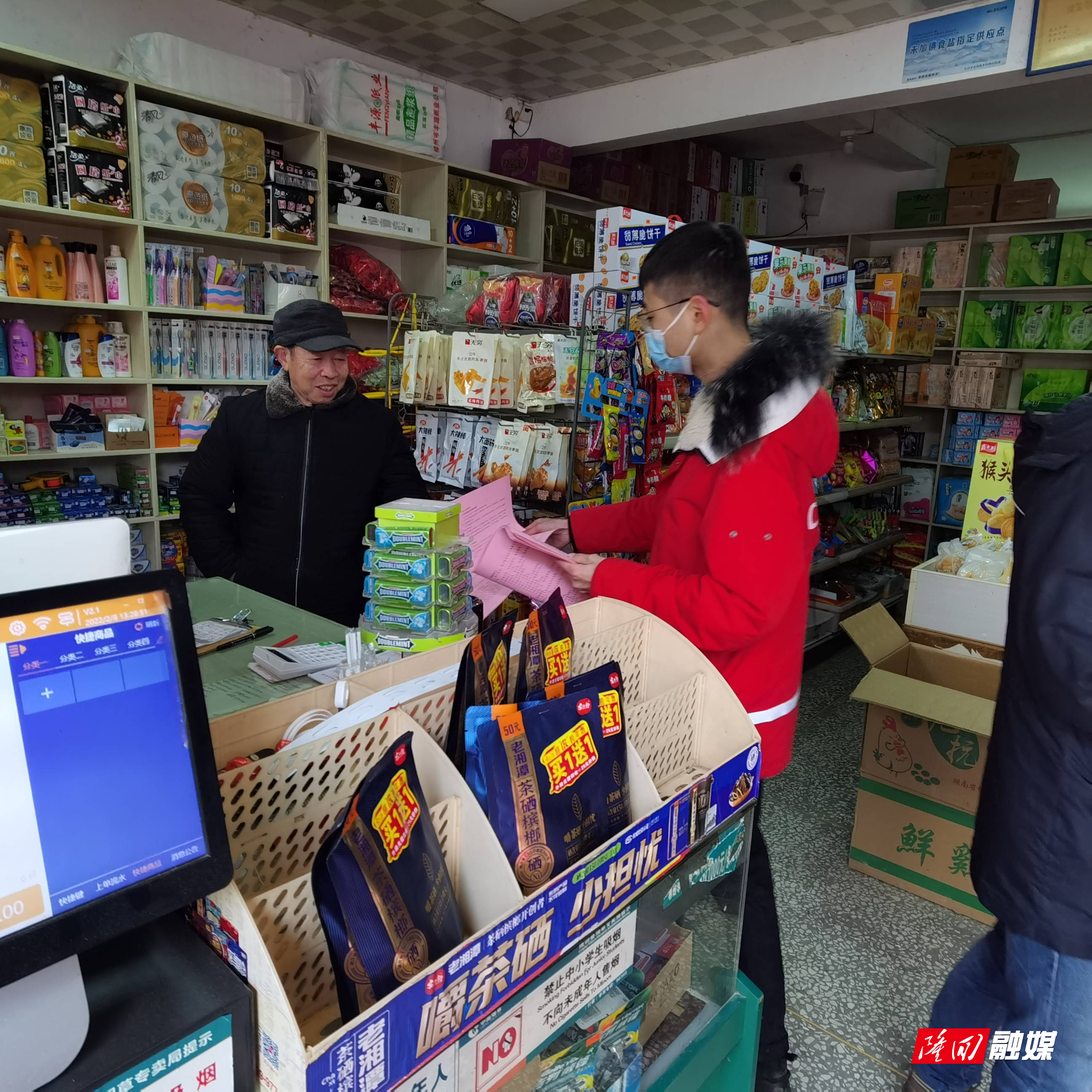 e6fd961f9d3f9c2b7ed620cebf734b7(1).jpg e6fd961f9d3f9c2b7ed620cebf734b7(1).jpg