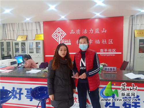 proxy - 2022-02-08T161351.047.jpg