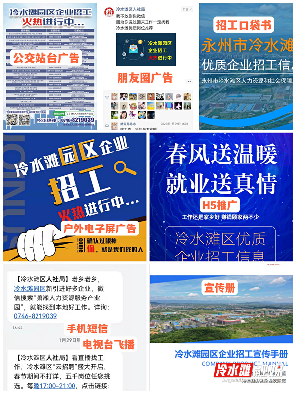 微信圖片_20220208164941.jpg