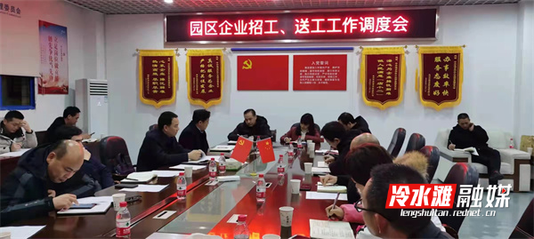 微信圖片_20220208165010.jpg