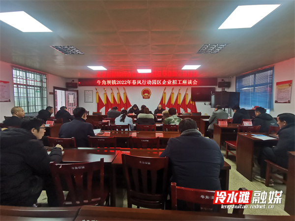 微信圖片_20220208165004.jpg