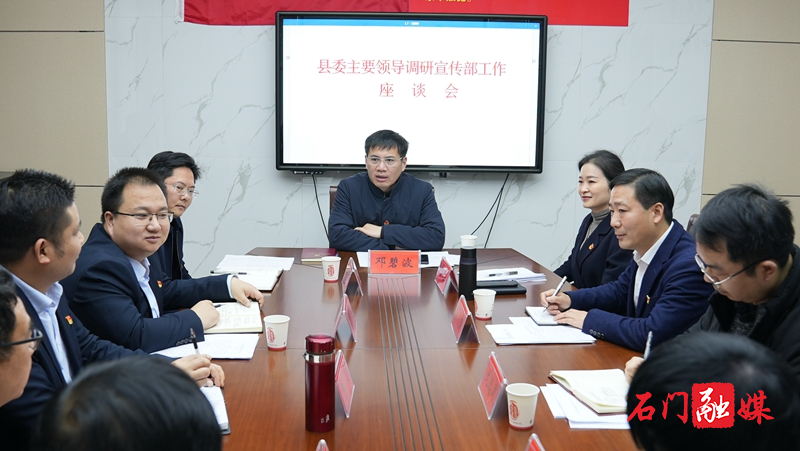 微信图片_20220208152659_副本.jpg