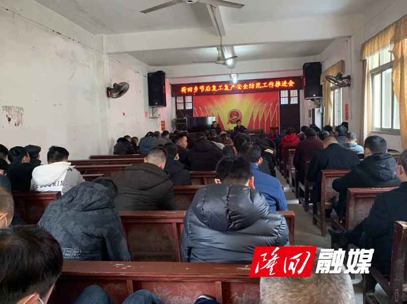 微信图片_20220208074018.jpg