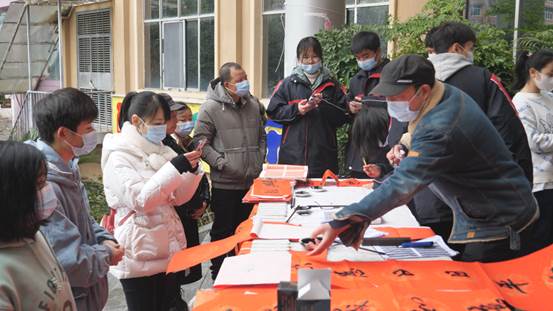 说明: D:\360极速浏览器下载\温良！会同一中师生开展义写春联社会实践活动\a621cca000ea00120c4857457f33e86.bmp